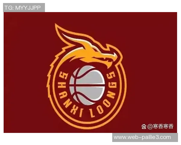 CBA山西对阵北控精彩回放全程回顾与赛后分析